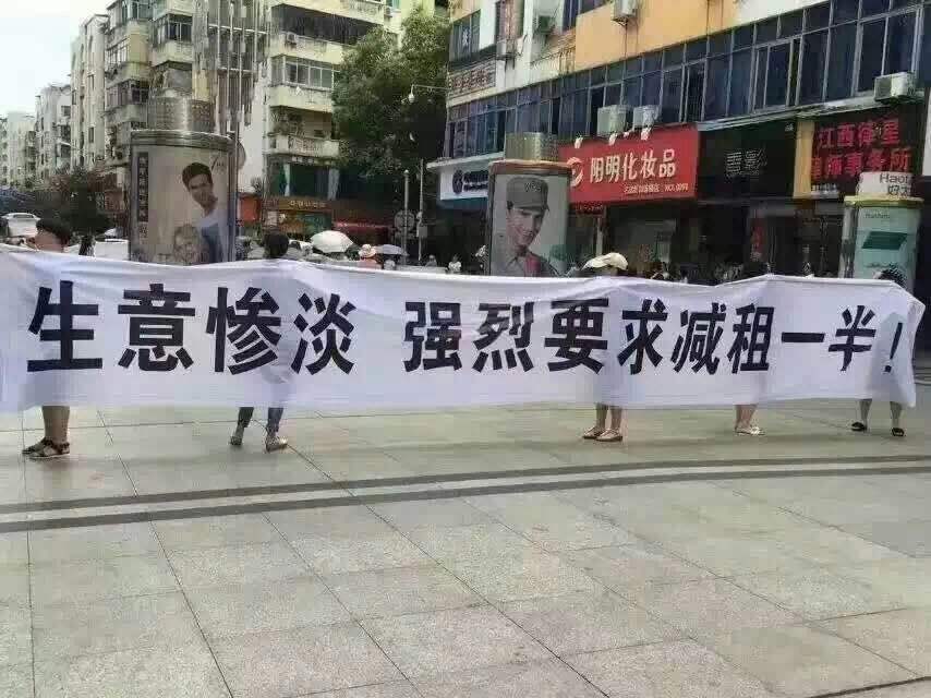 为什么价格对GDP影响大_十万个为什么手抄报(2)