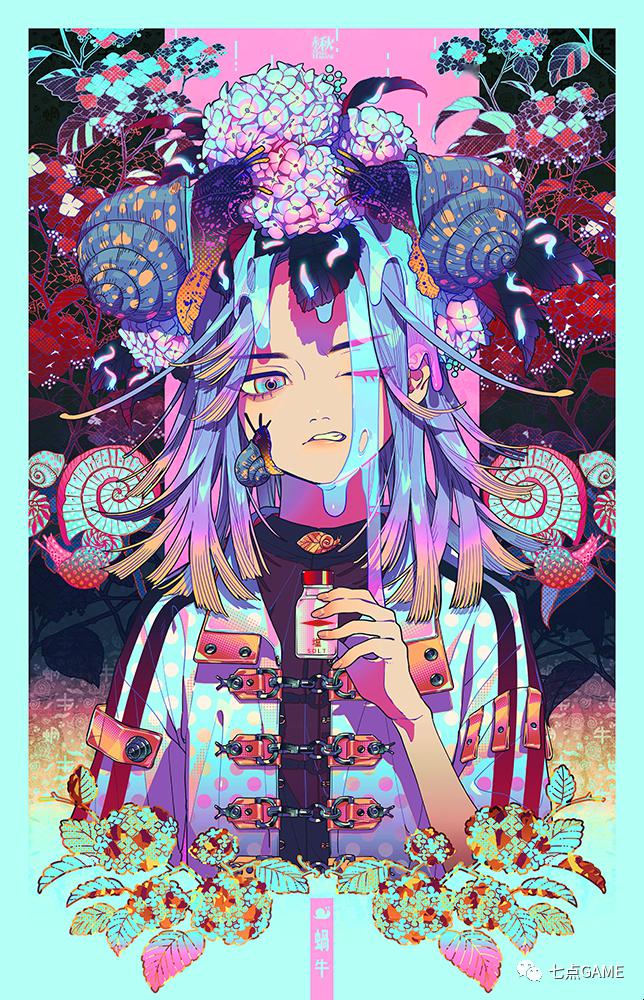 高纯度色彩暴击爱死了这妖性十足的画风7game