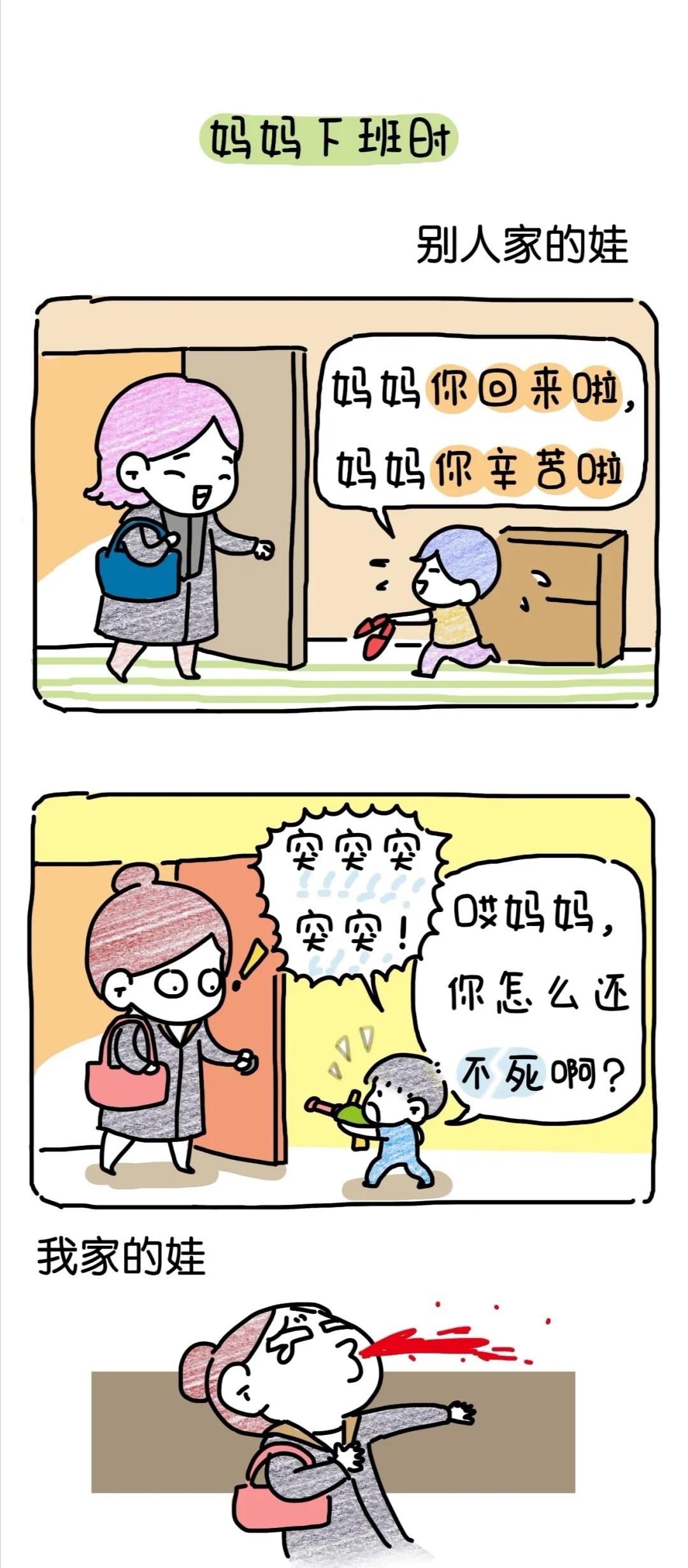 怎么让别人主动和自己说话 9c5fdee4041e46dc9d01b8872f31cf76.jpeg