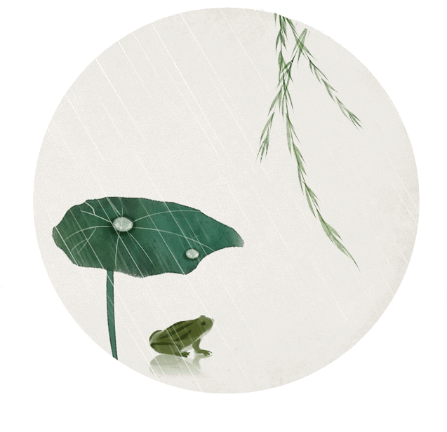 礼乐艺术文化节丨礼乐筑梦谷雨雨生百谷万象更新