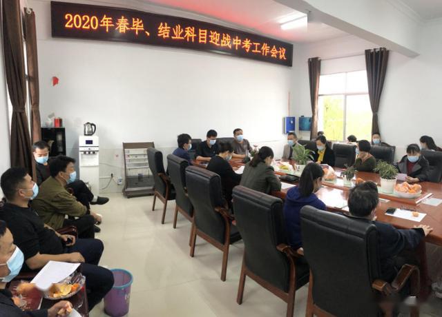 2020桃源中考排名_桃源县2020年中考圆满收官