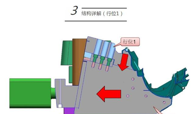 家电模巅峰之作——空调底壳模具结构全图解