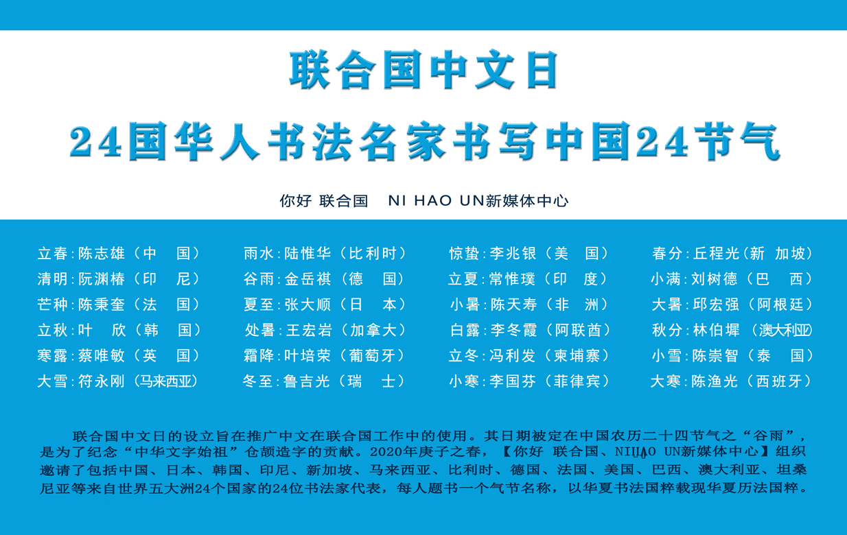 快治人口的正确写法_以前学的写字顺序竟然是错的 国家正式出台笔顺正确写法(3)