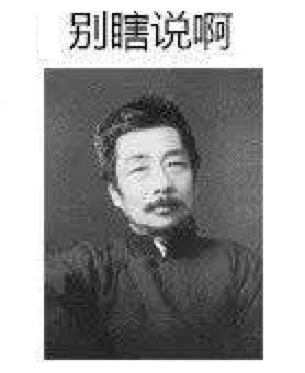 『夫妻』他太难带了！”32 岁闹离婚夫妻聊天记录曝光：“孩子我不要