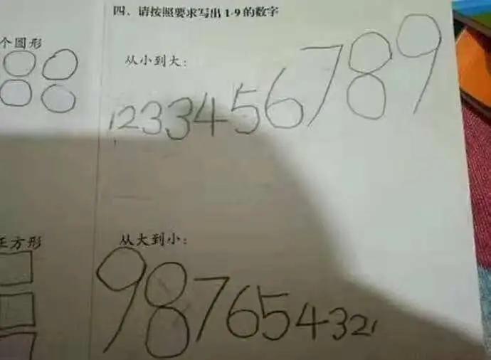 『夫妻』他太难带了！”32 岁闹离婚夫妻聊天记录曝光：“孩子我不要