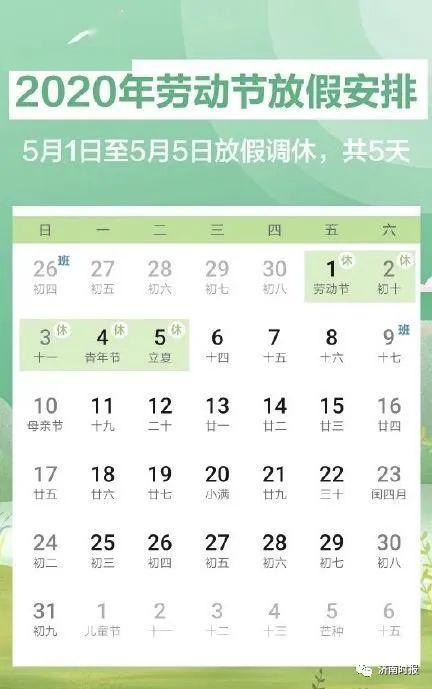 b22eae5a6f5b4095bf7cf06cbd26a6b4.jpeg