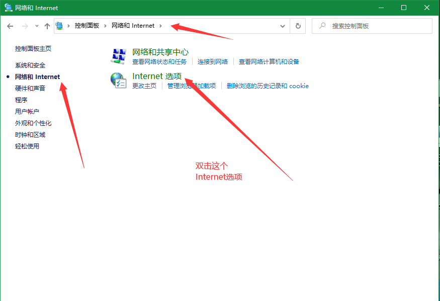 b3ad54264e404b76b8c2ce9c08359611.png