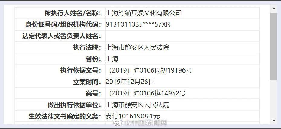 拼多多百亿补贴iphone14多少钱 b576f9d1982f428a8de81fc4a9026de8.jpeg