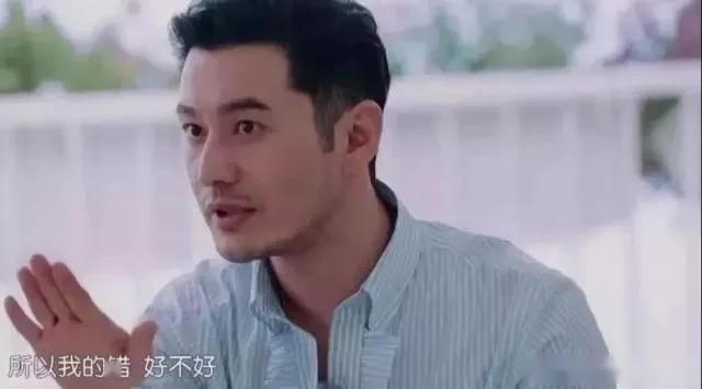 怎么成为优秀的男生 b5bd4a282b9446c782d857f1e4c36df5.jpeg