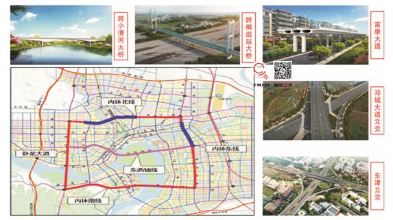 襄阳各市人口_襄阳市地图(2)