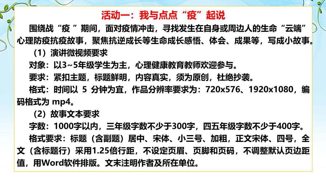 end撰稿:王立娟编辑:何忆青审稿:贾冬妹马素荣返回搜狐,查看更多