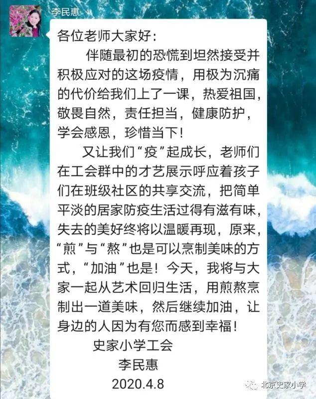 曲谱战友情_战友情深歌曲曲谱(3)