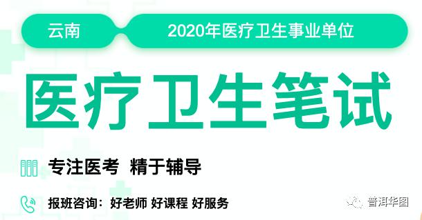 安县招聘网_辽宁省对口安县就业援助招聘会场(3)