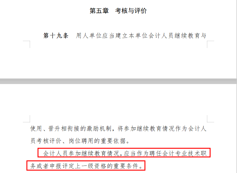 b992109dfda5495e91775747c2acb295.png