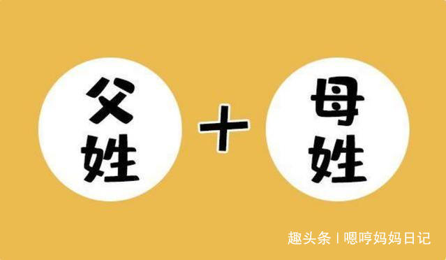 成语什么取什么求_成语故事图片(3)