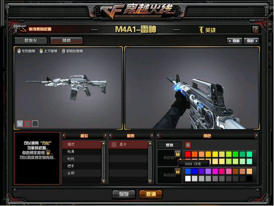 bbbde93126a14161a8405a7ad1abad37.png