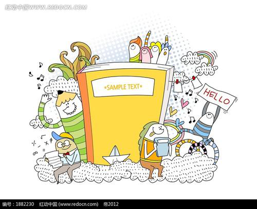 bc56a56bfb5642d4a1c6727d23eb08c1.png