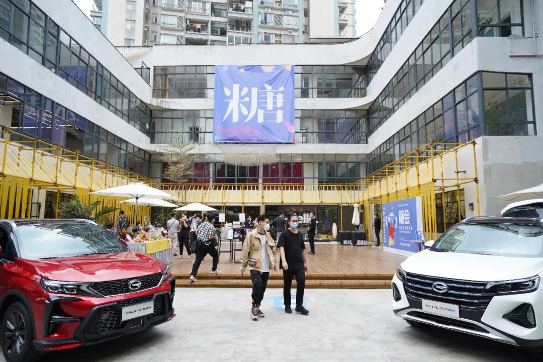 点击进入看图评论