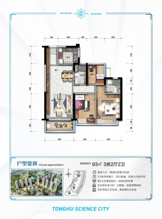 惠州仲恺2020gdp_惠州仲恺规划图