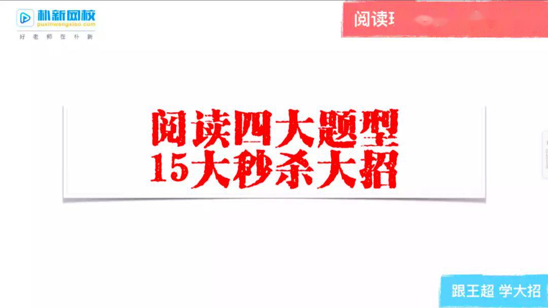 『高考』教育部: 今年高考有变! 这一科更是雪上加霜, 让人心凉凉！