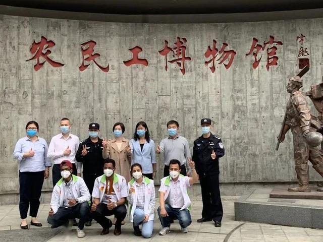 外籍人口构成_平面构成点