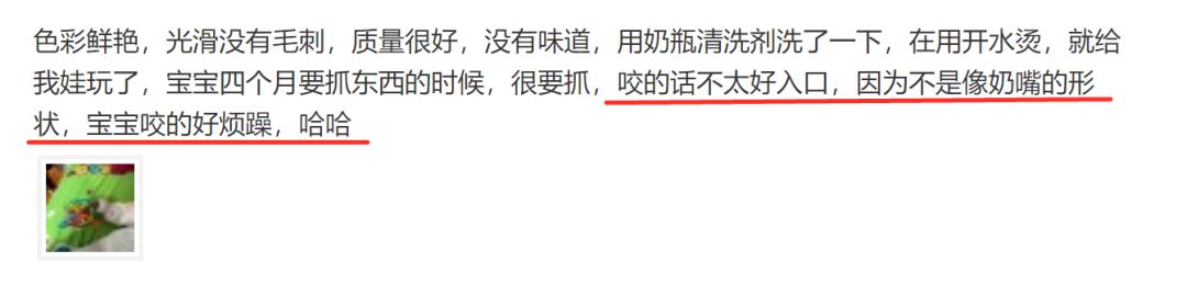 『医生』宝宝长牙期爱哭闹、不吃奶？医生教你一招缓解