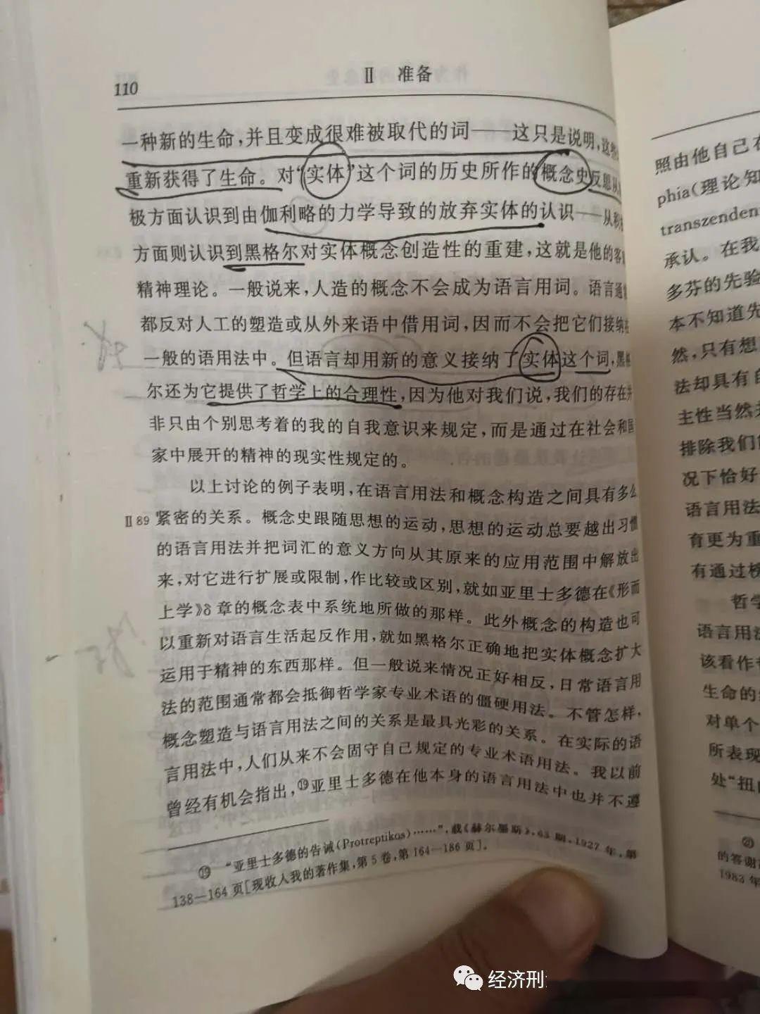 c7f189063d3849e5a35fda7b82a1ef67.jpeg