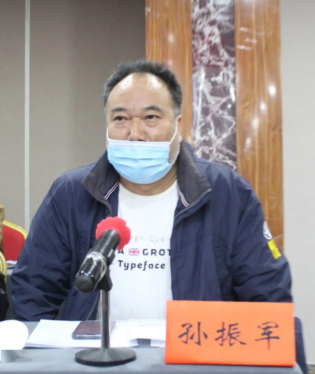 孙振军强调,全市摄影艺术工作者要坚持保持摄影事业的正确方向,要有