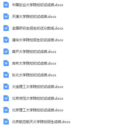 ca24ede011784c27996186b25b2e1ac0.png