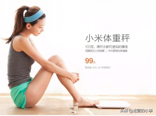 健身的文案 caad9aaab82544249dca83a950c551c5.jpeg