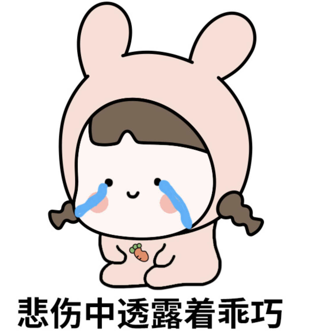 『夫妻』他太难带了！”32 岁闹离婚夫妻聊天记录曝光：“孩子我不要