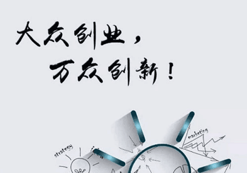 人生三件事不能等是哪三件 cda5f5b197984ddd8f3caaa73892c1e9.png