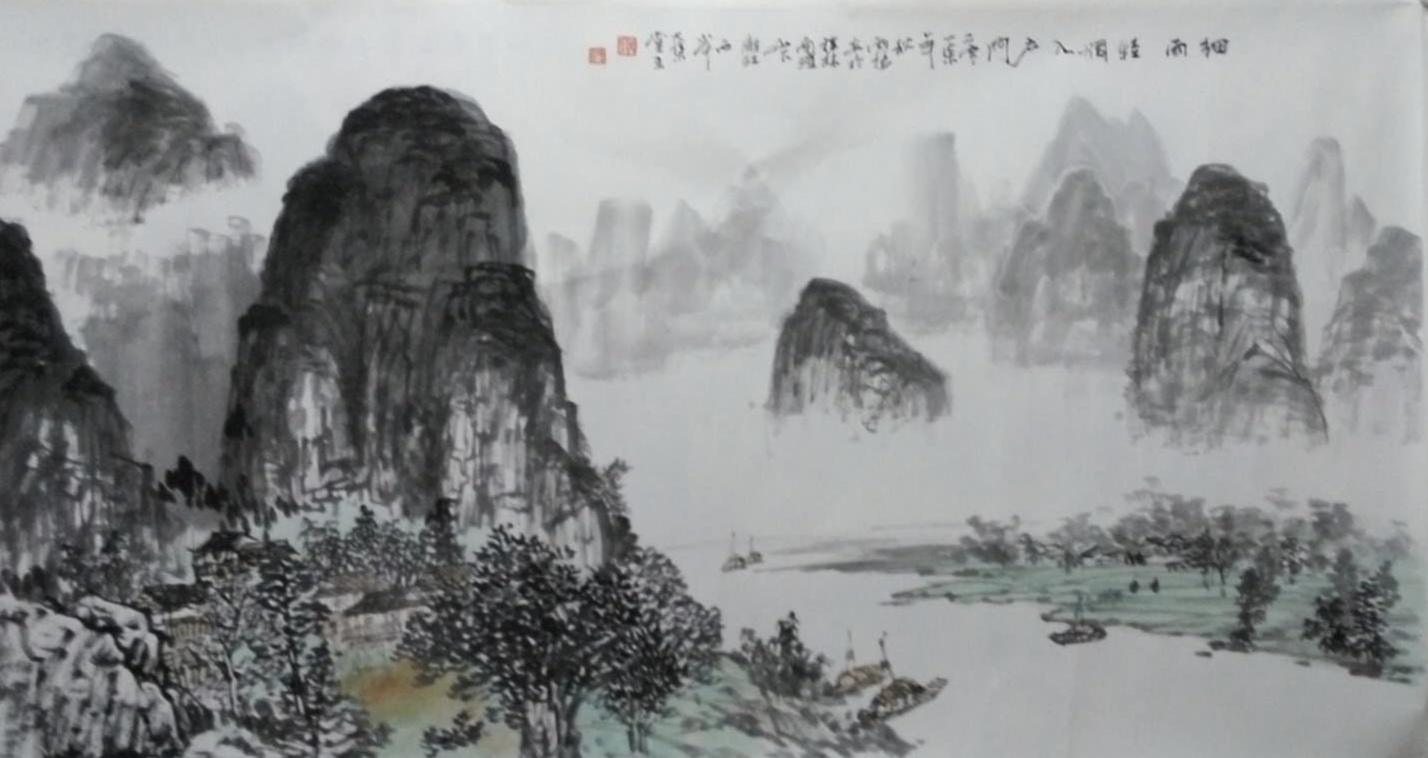 中国画名家画家莫雨根山水画欣赏