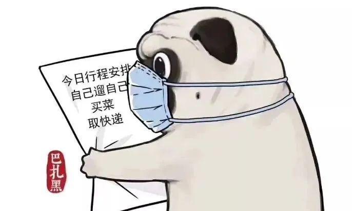 掉以什么成语_成语故事简笔画