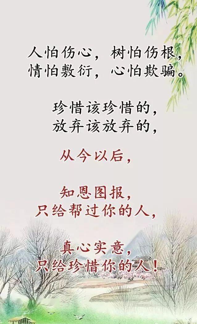 时间,验证了人心