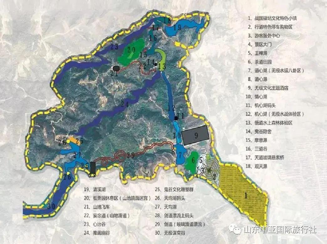 今日播报:山东中亚销售赴临沂无极鬼谷景区踩线活动圆满成功