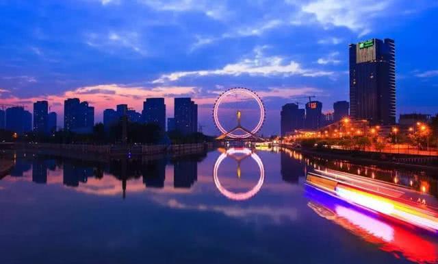 宜昌gdp注水_多省承认GDP注水,跟你投资有大关系吗(2)