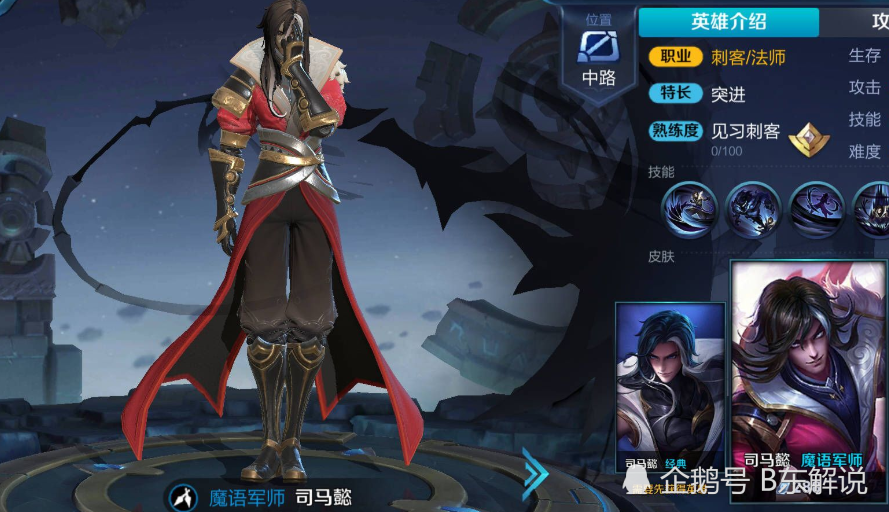 d6908cb9de4e4178943c9c5aeb31801e.png