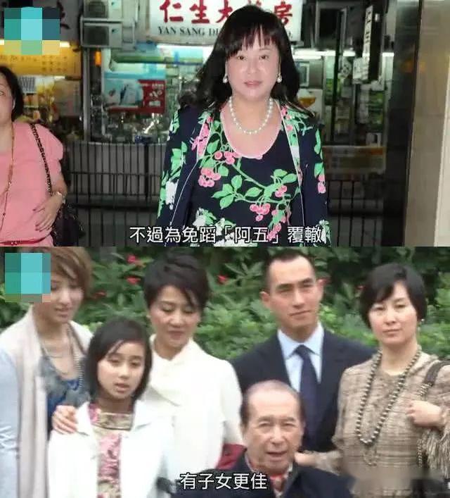 99岁赌王上亿续命,为防止上位7名护士必须全是"已婚"