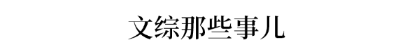 师生@1人感染50!全市高三师生检测!七位清华学霸紧急送上各科提分干货