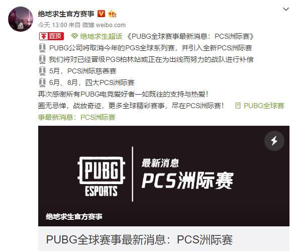 db51684461494d98990d302826e7abe8.png