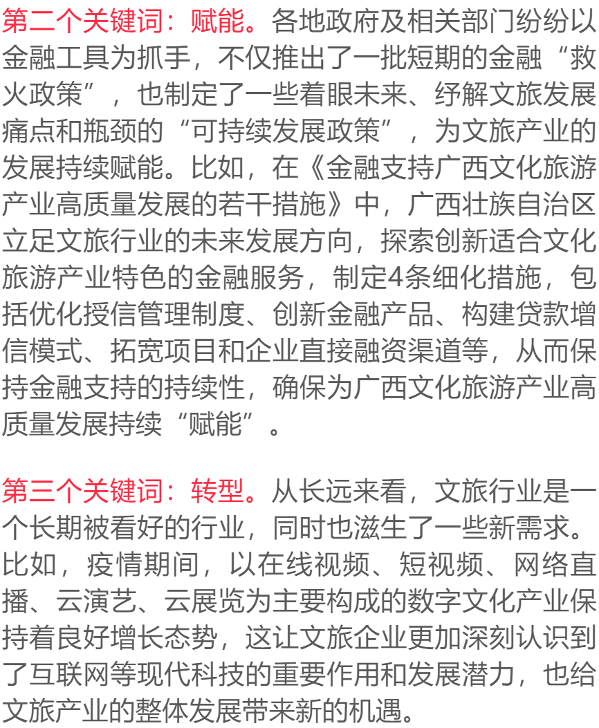 dbe71fdb51864bf6888aeeac2d37e3a7.png