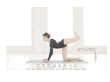 做什么运动能让大腿变瘦 e18ff3c5260e4cf5a1bb0a97b8570854.png