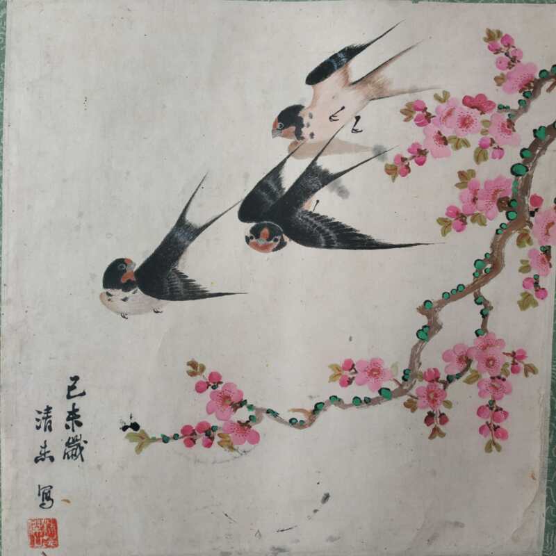 中国著名画家刘清杰