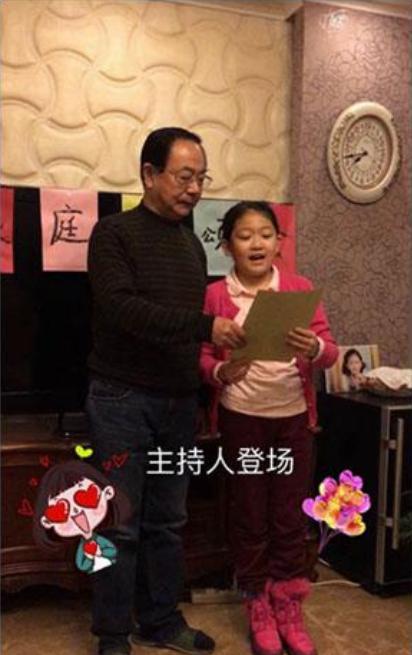 怎么当上国家一级演员 e693051af7f14379b9c4e6b288359ae3.jpeg