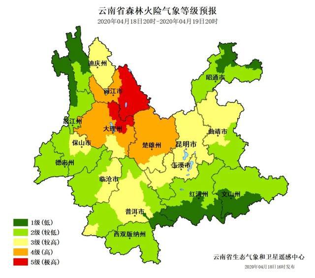 吹倒大树损毁车辆大风和春雨齐登场云南德宏等地刮起89级大风