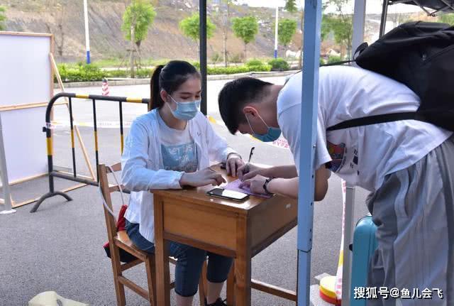 多地最新暑假时间，你那啥时候放暑假？全国多地高三学生已返校复学