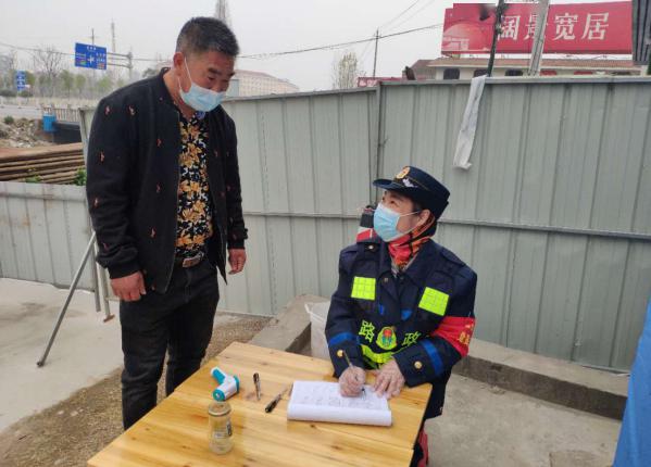 战疫人口支队_战疫图片