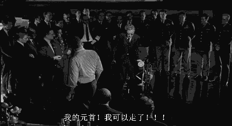 阿汤哥和妮可基德曼最大尺度的表演电影,让人《大开眼界》
