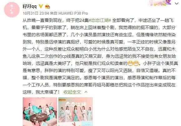 朴实是什么 f13318efdf06484fbe8ede4fe2053070.jpeg